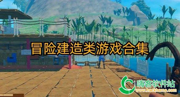 西苑医院济宁医院：学习贯彻济宁市两会精神，为群众谋福祉