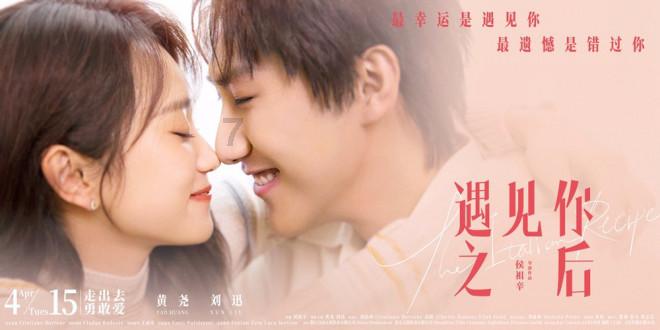 汉滨区开展“无烟佳节与爱同行”宣传活动