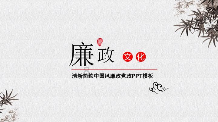 三国志12