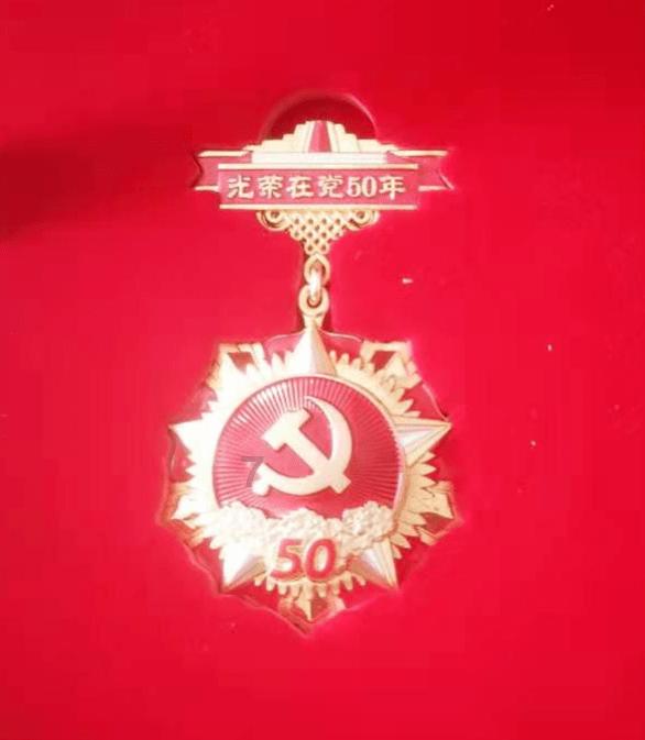 无人的神秘村