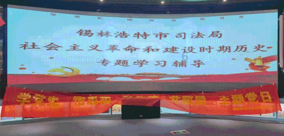死亡空间