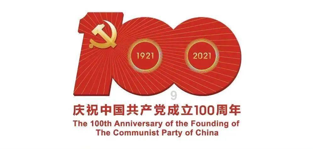 拯救卡通獾