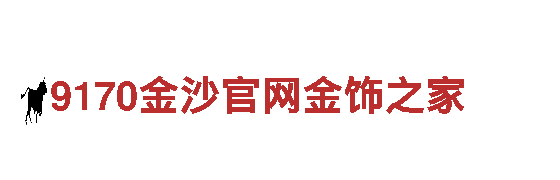 专业环保公司yabo888.cpm，清洁无忧
